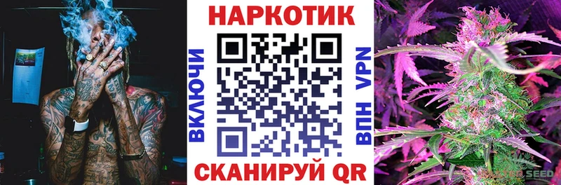 Где купить наркотики Волхов АМФЕТАМИН Cocaine Мефедрон МАРИХУАНА ГАШ А ПВП