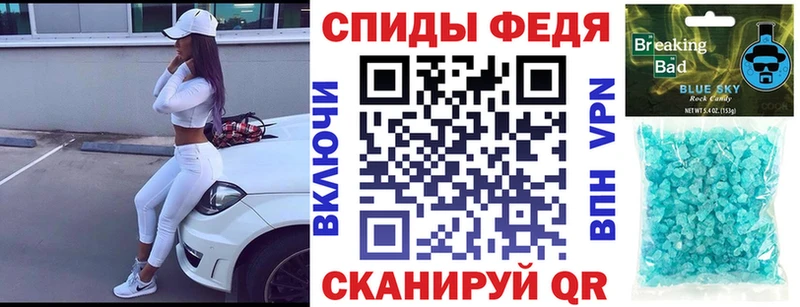 Amphetamine VHQ  гидра ССЫЛКА  Волхов 
