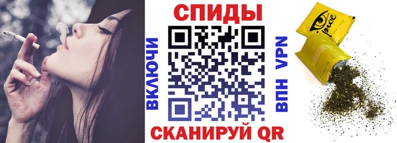 kraken маркетплейс  купить   Волхов  Бутират бутик 