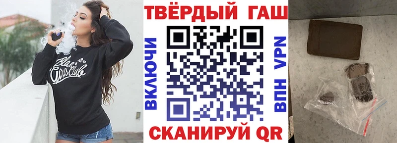 OMG ссылки  Волхов  ГАШ VHQ  купить  