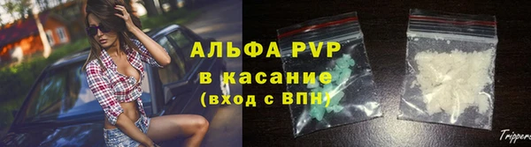 бутират Алзамай