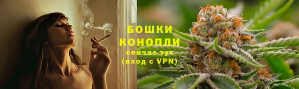 мефедрон VHQ Алексин