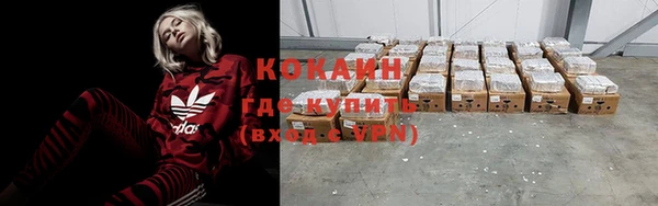 а пвп мука Пролетарск
