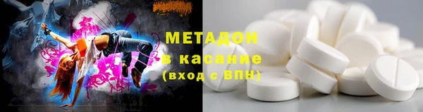 бутират Алзамай