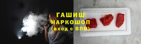 стаф Алексеевка