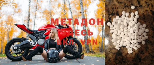 стаф Алексеевка