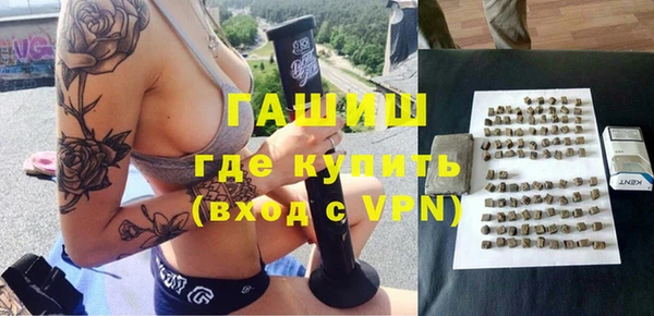 бутират Алзамай