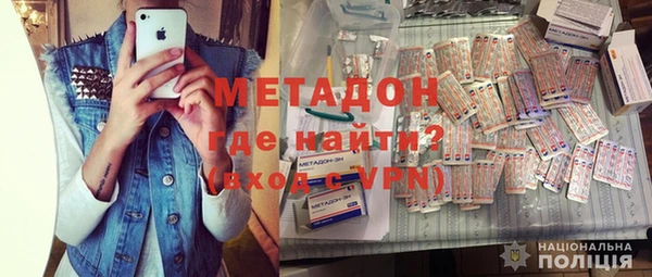 стаф Алексеевка