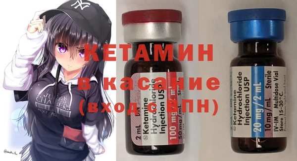 стаф Алексеевка