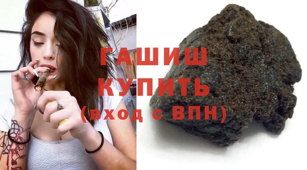 бутират Алзамай