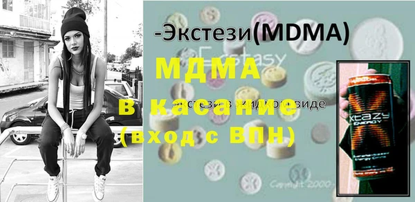 мефедрон VHQ Алексин