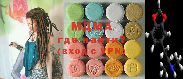 бутират Алзамай