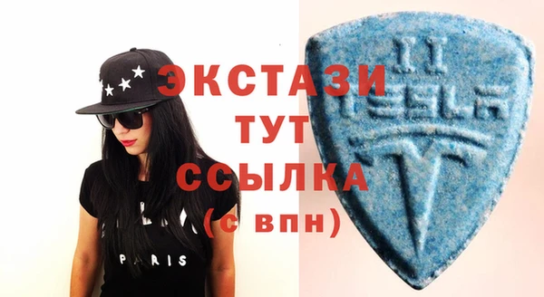 бутират Алзамай