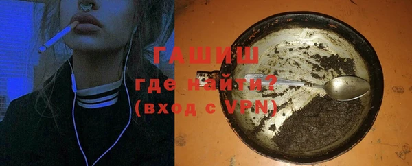 стаф Алексеевка