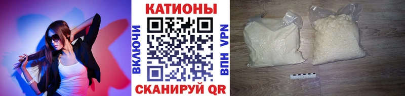 дарнет шоп  blacksprut ссылка  Мефедрон 4 MMC  Волхов 